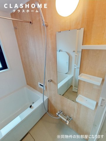 プロシード新安城　　刈谷市近郊の賃貸はクラスホーム刈谷店の周辺