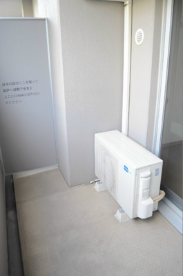 【バルコニー】 | リード大手町