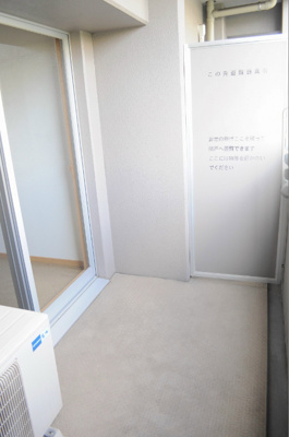 【バルコニー】 | リード大手町