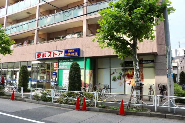 【周辺】 | グランハイツ錦糸町