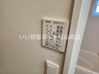 【設備】 | フォレスト和泉A棟