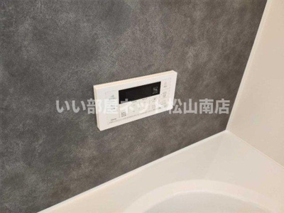 【浴室】 | フォレスト和泉A棟