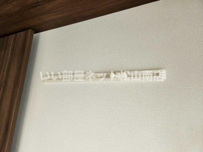 【設備】 | フォレスト和泉A棟