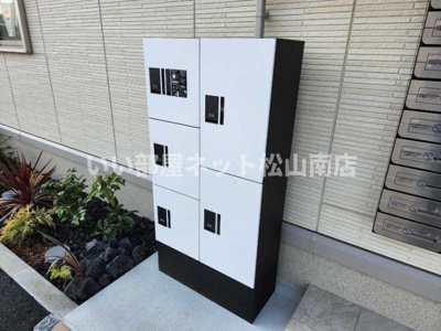 【その他共用部分】 | フォレスト和泉A棟