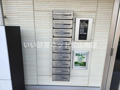 【設備】 | フォレスト和泉A棟