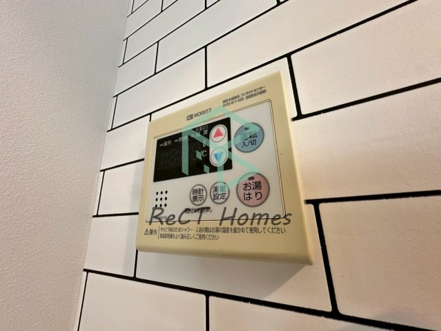 ジョイタウンの設備