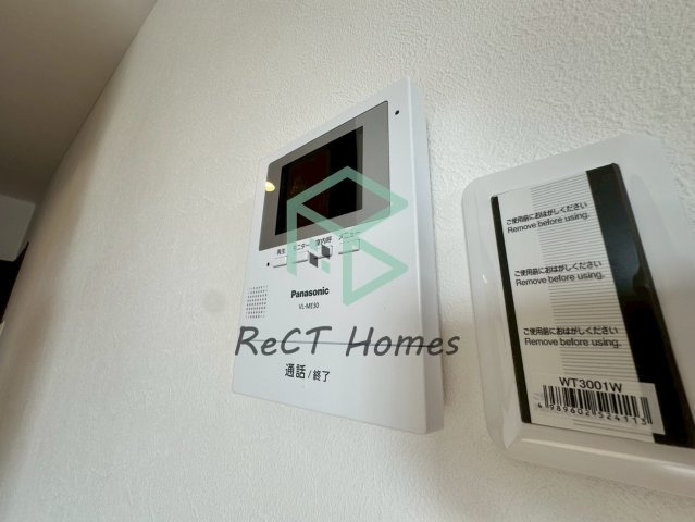 ジョイタウンのセキュリティ