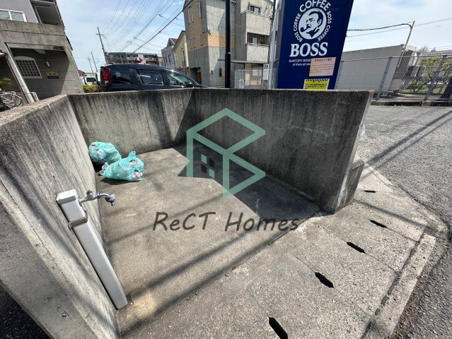 ジョイタウンのその他