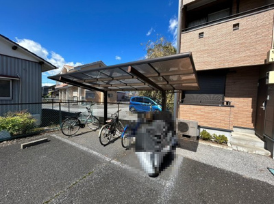 【その他共用部分】 | カーサ・アルスール