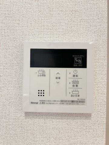 フィオリーレ・アノ　Ⅰの設備
