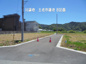 土佐市蓮池/３号地の画像