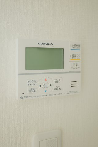 【設備】 | いろどりアイタウン南区八分字町　1号棟