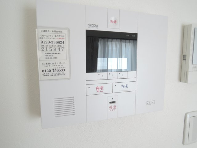 三軒茶屋1丁目邸宅のセキュリティ