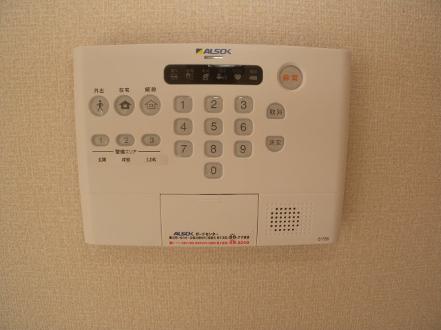 セジュール加佐のセキュリティ|セジュール加佐
