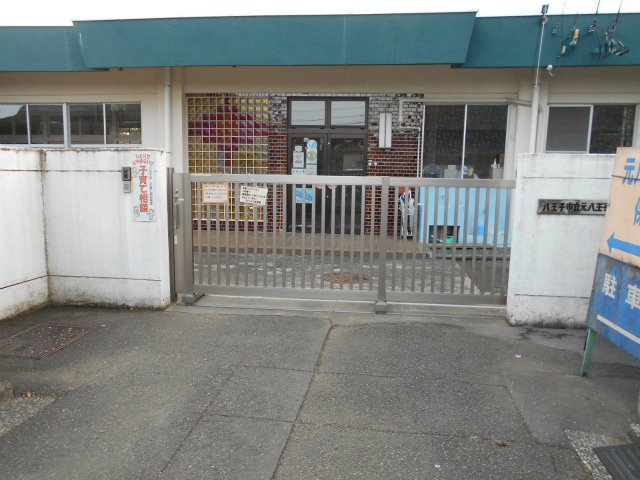  | 元八王子町　売地 | ■市立元八王子保育園ー徒歩18分