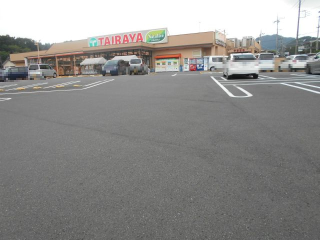  | 元八王子町　売地 | ■スーパーたいらや元八王子店ー徒歩24分