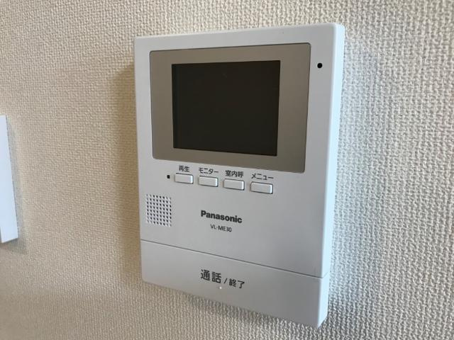 メゾン　グランデのセキュリティ|カメラ付インターホン