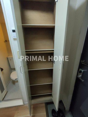 【収納】 | パレス安西壱番館