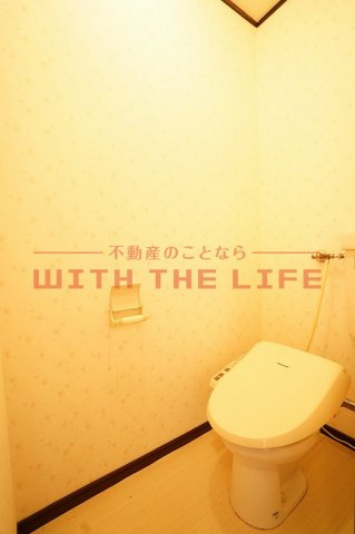 宮前コーポ【キャッシュバック対象物件】のトイレ|コンパクトで使いやすいトイレです