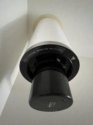 【その他】 | 亀賀1丁目　売家