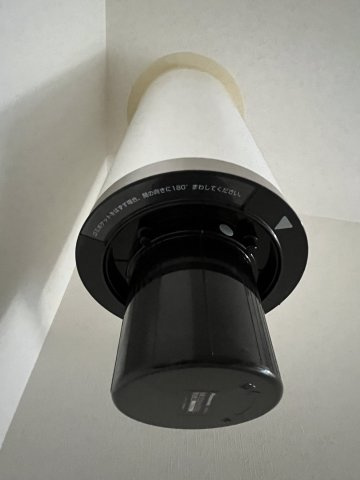 【その他】 | 亀賀1丁目　売家