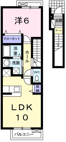 グランサンセール
