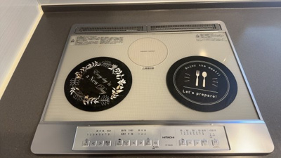 【キッチン】 | サンパーク玉名中央レジデンス