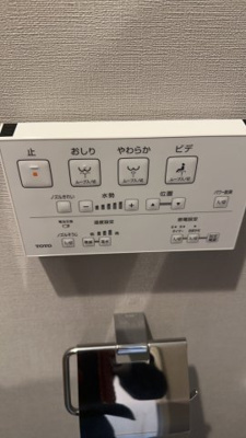 【トイレ】 | サンパーク玉名中央レジデンス