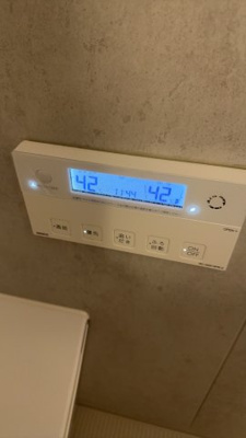 【浴室】 | サンパーク玉名中央レジデンス