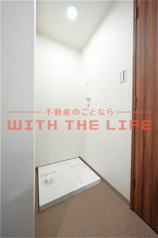 くるめくらす花畑【キャッシュバック対象物件】の設備