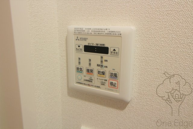 プレサンスOSAKA西中島リエゾンの設備