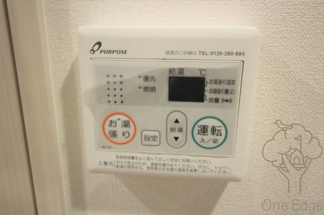 プレサンスOSAKA西中島リエゾンの設備