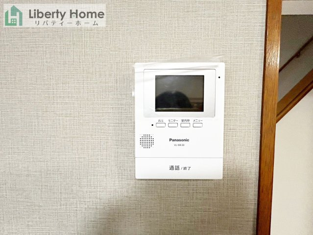 阿見町岡崎３丁目　中古戸建のセキュリティ