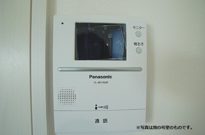 【セキュリティ】 | アプリコット | 別号室の写真になります。現況優先。