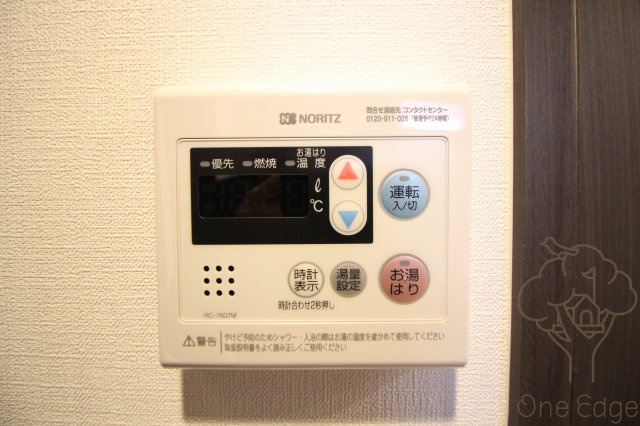 レジュールアッシュ桜宮エクシードの設備