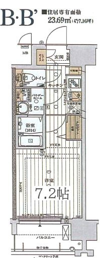 レジュールアッシュ桜宮エクシードの間取り