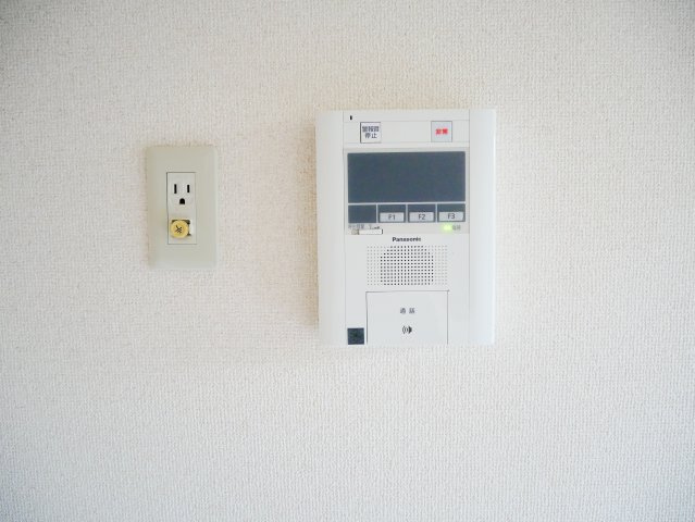 【その他】 | メゾン・ド・ソヌリー