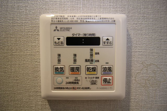 レジュールアッシュ桜宮エクシードの設備