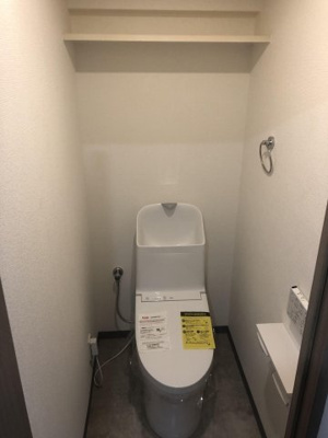 【トイレ】 | アーサー大橋リベックス | 別号室の写真になります。現況優先。