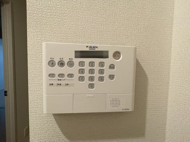 【セキュリティ】 | バレー