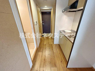 【その他】 | 厚木アザレアビル