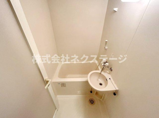 【浴室】 | 厚木アザレアビル