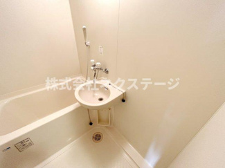 【洗面所】 | 厚木アザレアビル