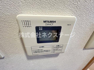 【設備】 | 厚木アザレアビル