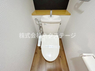 【トイレ】 | 厚木アザレアビル