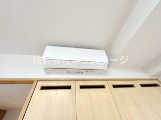 【設備】 | 厚木アザレアビル