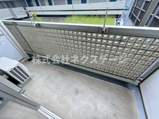 【バルコニー】 | 厚木アザレアビル