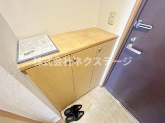 【玄関】 | 厚木アザレアビル