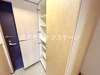 【収納】 | 厚木アザレアビル