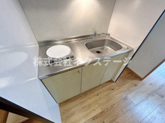 【キッチン】 | 厚木アザレアビル